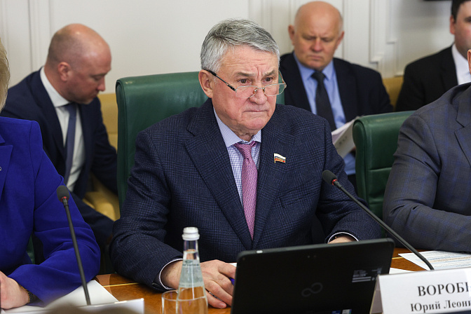 заместитель председателя сф юрий воробьёв