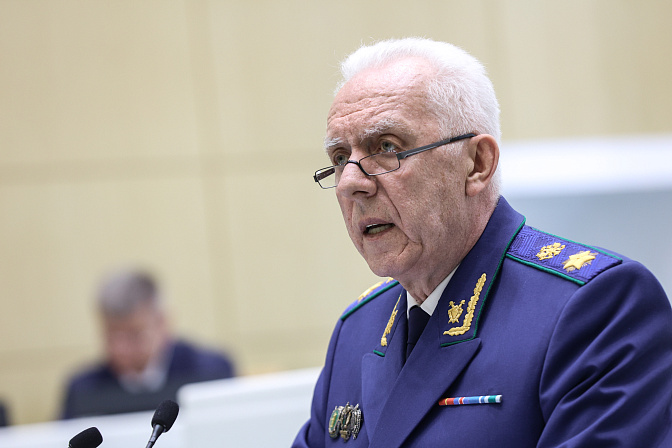 генпрокурор   россии александр гуцан