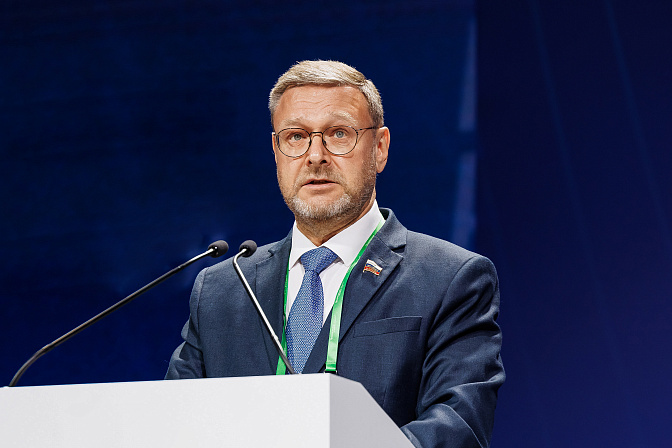 заместитель председателя сф константин косачёв