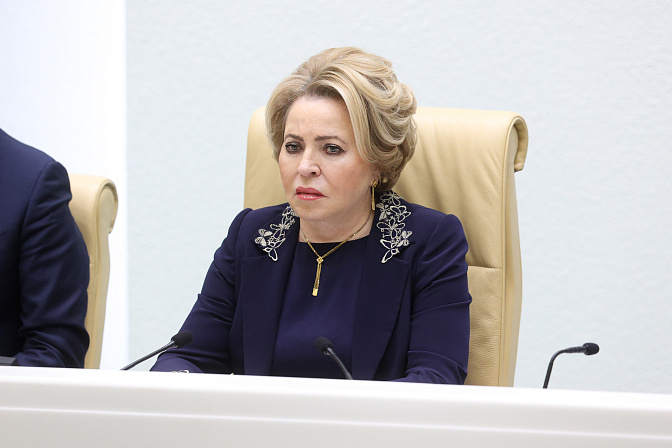 председатель сф валентина матвиенко