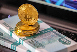 В СФ анонсировали разработку закона о криптовалюте