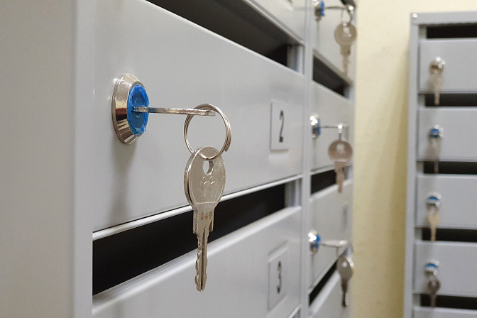 новая квартира почтовый ящик ключ