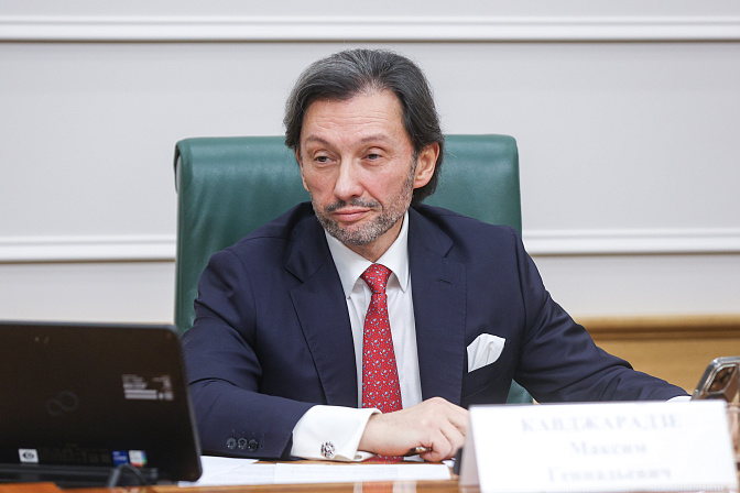 сенатор максим кавджарадзе