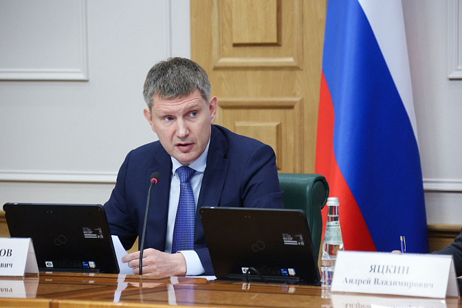министр экономического развития рф максим решетников