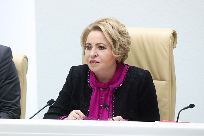 председатель сф валентина матвиенко