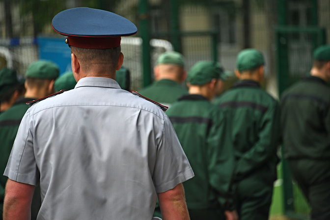 колония тюрьма 