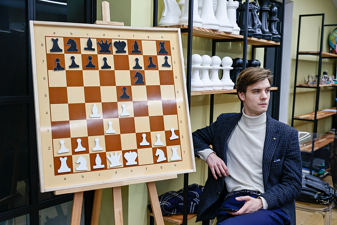 шахматы онлайн 