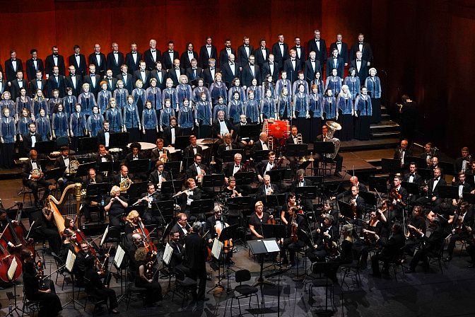 театр оркест классика