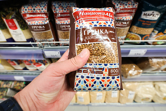 крупа греча продукты 