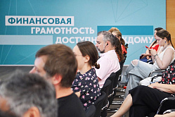 20% российских мужчин считают себя финансово грамотными