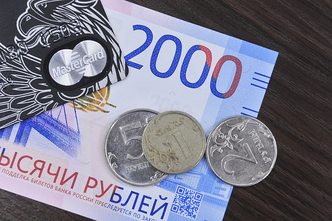 деньги рубли 