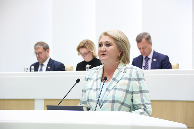 сенатор лилия гумерова