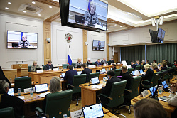 В СФ призвали учить родителей, как воспитывать детей на традиционных ценностях