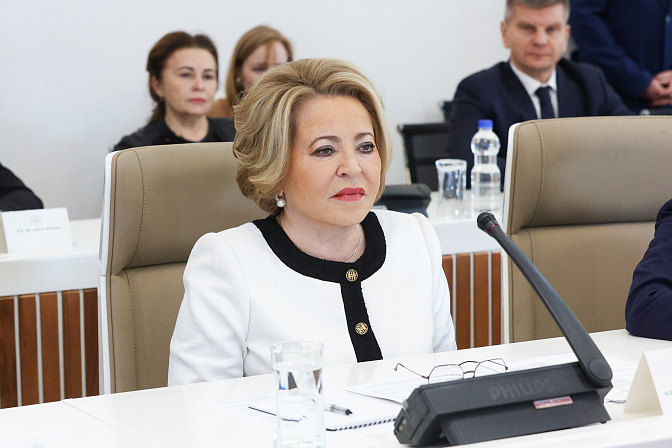 председатель сф валентина матвиенко