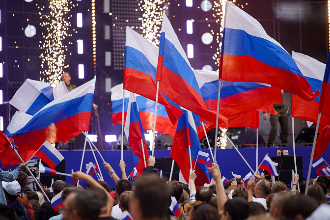 день россии флаги