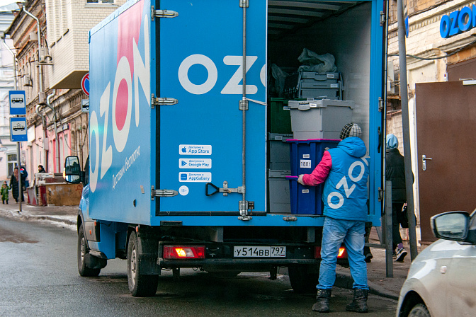 маркетплей озон разгрузка 