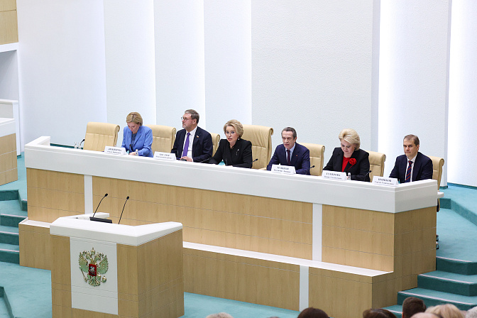 председатель сф валентина матвиенко