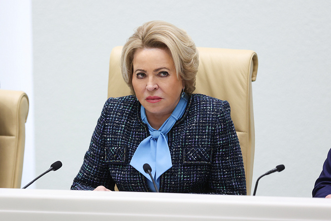 председатель сф валентина матвиенко