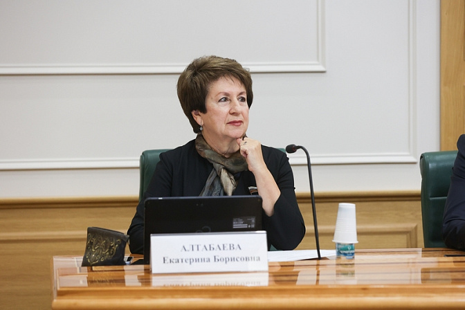 сенатор екатерина алтабаева