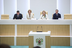 Матвиенко пообещала новые задания министерствам по итогам Форума тружеников села