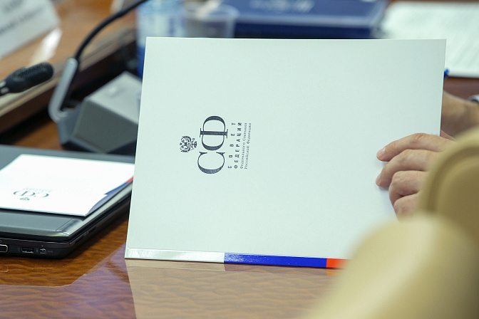 совет федерации рф