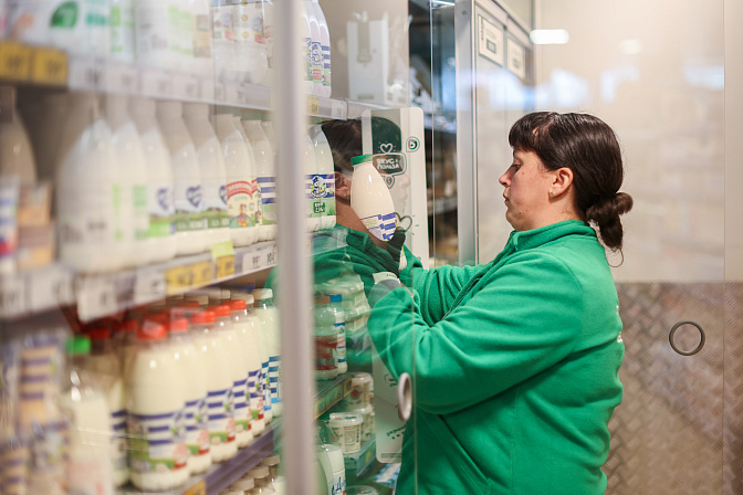 магазин сетевой продукты 