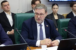 В СФ назвали главную опасность национализма