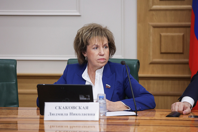 сенатор людмила скаковская