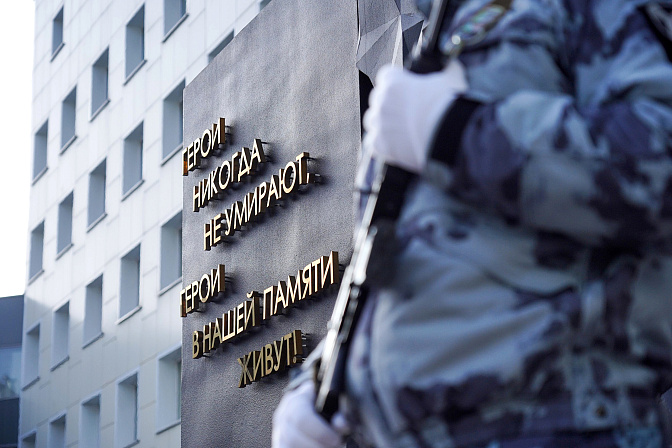 росгвардия омон обелиск героям