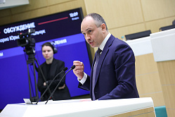 Лучшей среди контрольно-счётных органов регионов стала КСП Воронежской области 