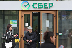 В России банки отклоняют более 60% заявок на ипотеку