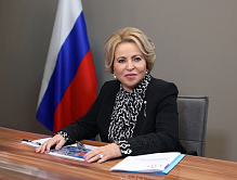 Матвиенко назвала Героев Отечества немеркнущим примером патриотизма 