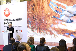 Матвиенко открыла XIII фестиваль «Первозданная Россия»