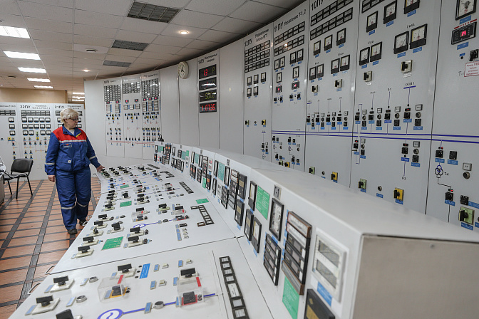 теплоэлектростанция