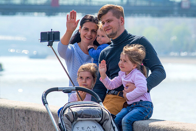 многодетная семья