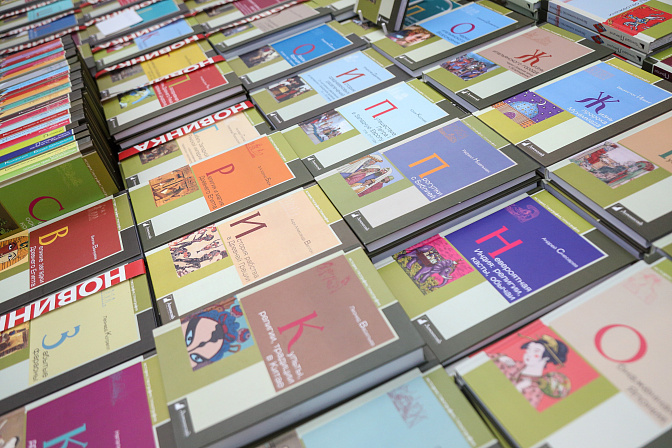 книги литература книжный магазин