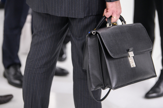 бизнесмен портфель 