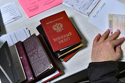 В СФ объяснили, зачем увеличивают число специальностей для альтернативной службы