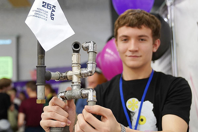 приёмная комиссия колледж 