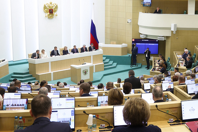 председатель сф валентина матвиенко в ходе 602-го пленарного заседания верхней палаты