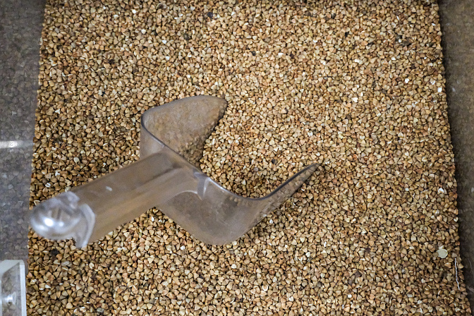 крупа гречиха 