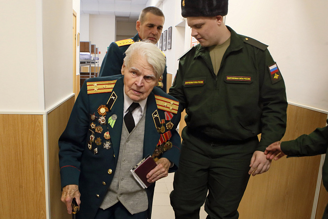 военный пенсионер