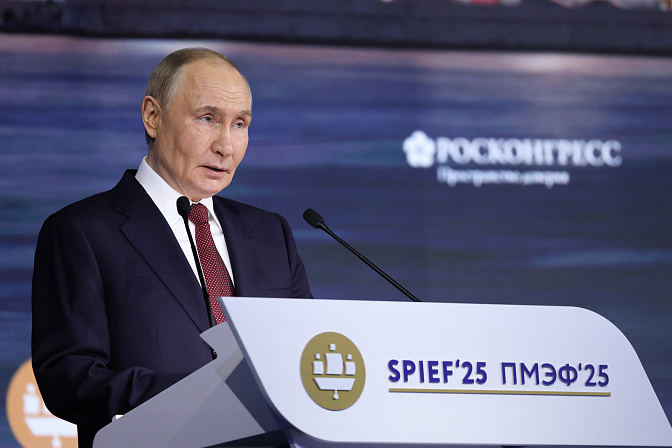 президент рф владимир путин
