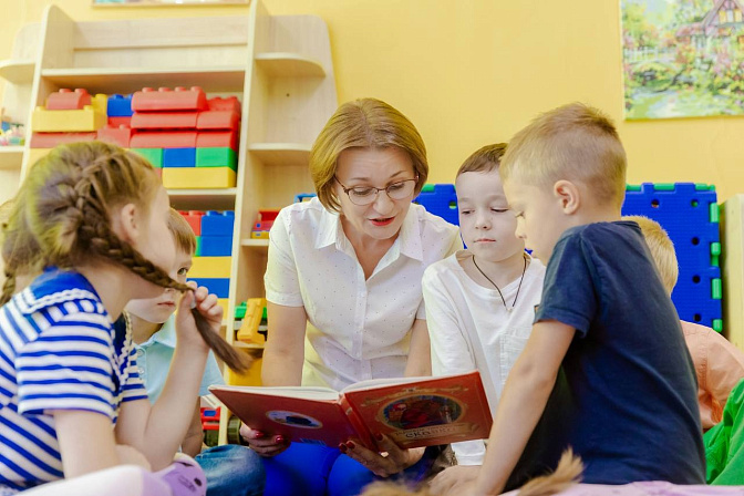 детский сад дети воспитатель 