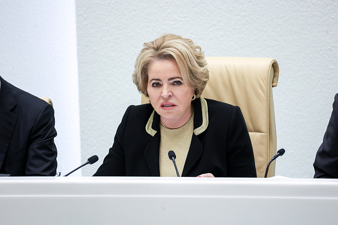 председатель сф валентина матвиенко