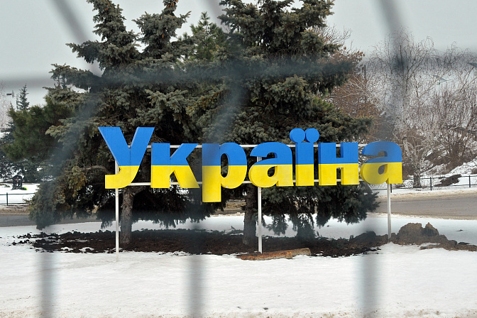 граница украины