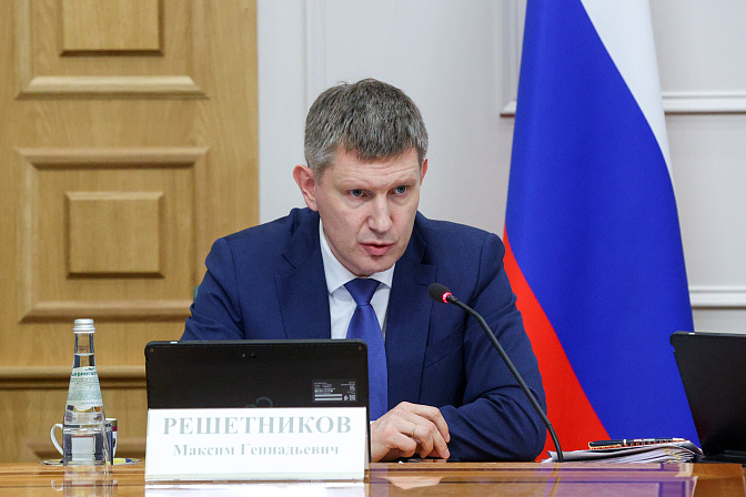 министр экономического развития рф максим решетников