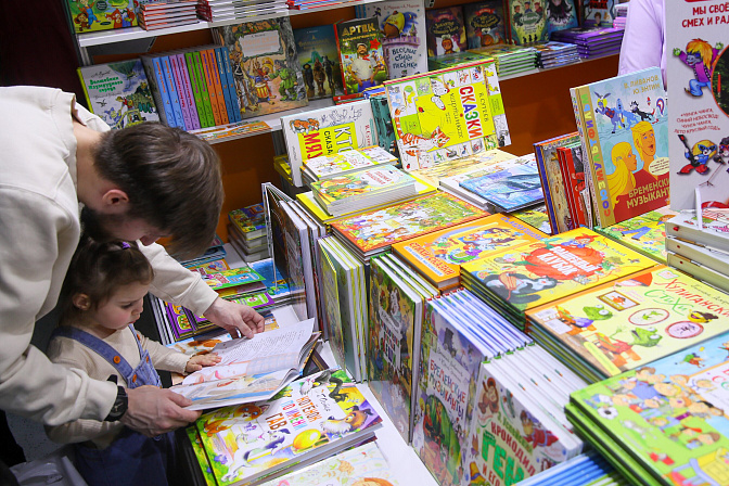 детские книги 