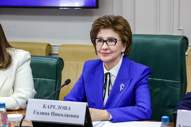 сенатор галина карелова