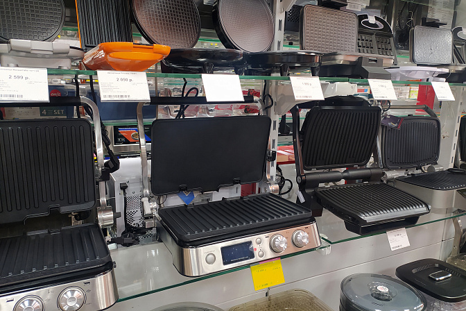 магазин электроники 